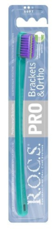 РОКС з/щ PRO Brackets & Ortho (мягкая)