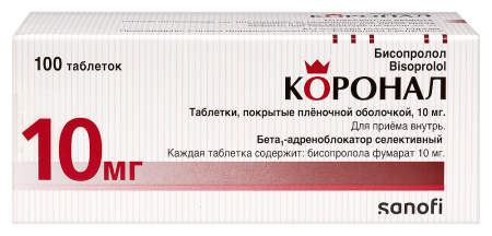КОРОНАЛ таб 10мг N100
