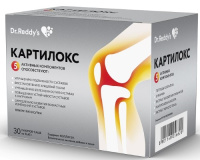 Картилокс пор. пак.-саше 10.45г №30