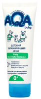 АКВА БЕБИ Крем Увлажняющий детский 75мл