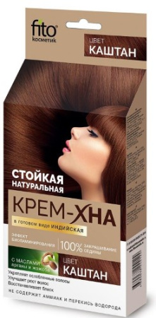 ХНА-КРЕМ ФИТОКОСМЕТИК Готовая (каштан) 50мл