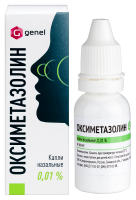 ОКСИМЕТАЗОЛИН капли наз 0,01% 10мл  Самарамедпром