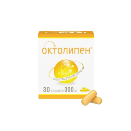 ОКТОЛИПЕН капс 300мг N30