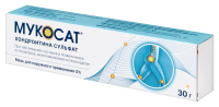 МУКОСАТ мазь 5% 30г