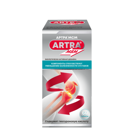 АРТРА МСМ таб №60