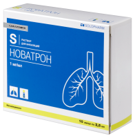 НОВАТРОН р-р д/инг 0,001/мл 2,5мл №10
