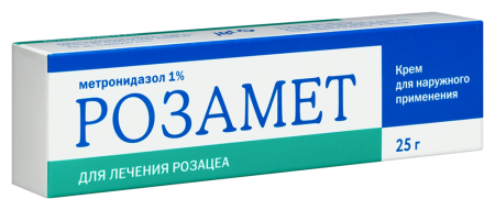 РОЗАМЕТ крем 1% 25г