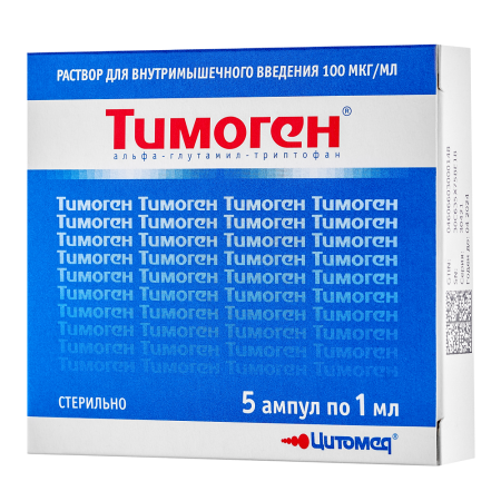 ТИМОГЕН амп 0,01% 1мл N5