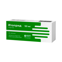 ИТОПРИД таб ппо 50мг №40  Фармпроект