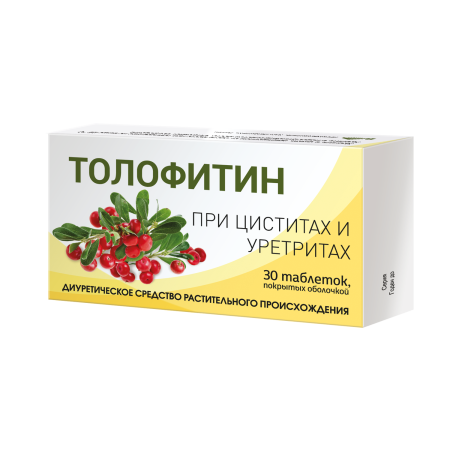 ТОЛОФИТИН таб п о №30