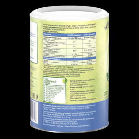 НЕСТЛЕ ОПТИФАЙБЕР пор 250г