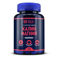 GLS КАЛИЙ МАГНИЙ N120 КАПС МАССОЙ 430МГ