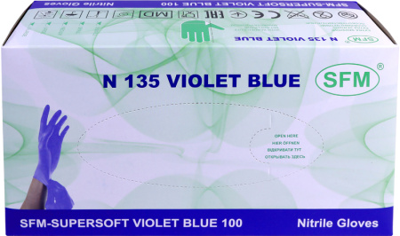 ПЕРЧАТКИ SFM НИТР (пара) S N100 (фиолетово-голубой)