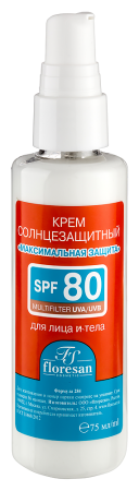 ФЛОРЕСАН БЬЮТИ САН Крем СЗ Ф80 Максимальная защита 75мл (Ф-284)