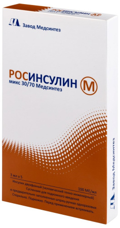 РОСИНСУЛИН М МИКС сусп 30/70 100МЕ/мл 3мл N5 (картиридж+шприц-ручка)