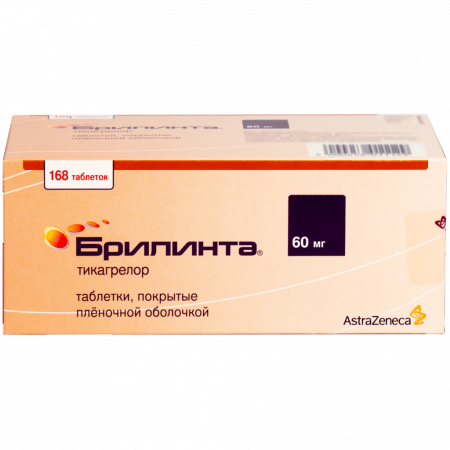 БРИЛИНТА таб 60мг №168