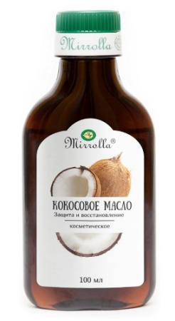 МИРРОЛЛА МАСЛО КОКОСОВОЕ КОСМЕТИЧЕСКОЕ 100МЛ