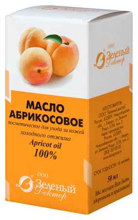 АБРИКОСА МАСЛО косм 50мл  Зеленый доктор