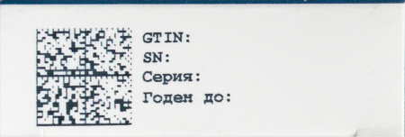 Простатекс супп. рект. 10мг N10