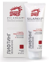 СИЛАПАНТ Крем д/лица Дневной 50мл