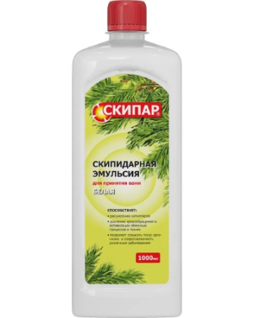 СКИПАР НТВ02 Эмульсия д/ванн Белая 1000мл