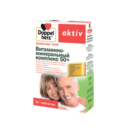 ДОППЕЛЬГЕРЦ АКТИВ Витаминно-мин комплекс 50+ таб N30