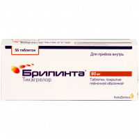 БРИЛИНТА таб 90мг №56