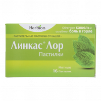 ЛИНКАС ЛОР паст N16 Мята