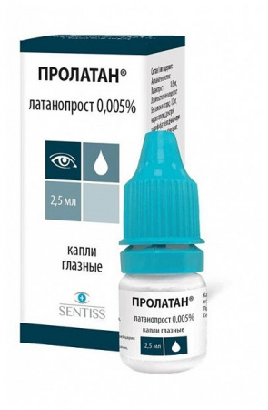 ПРОЛАТАН кап гл 0,005% 2,5мл №3