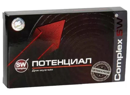 ПОТЕНЦИАЛ КОМПЛЕКС СВ №30