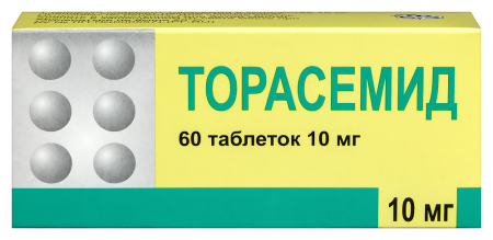ТОРАСЕМИД  таб 10мг №60  Березовский