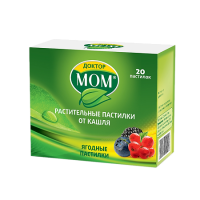 ДОКТОР МОМ N20 ПАСТИЛКИ /ЯГОДНЫЕ/