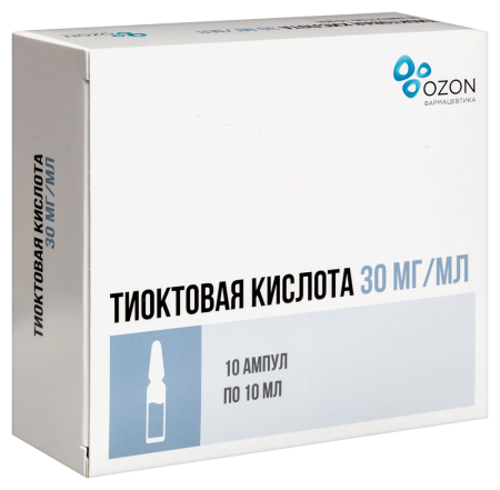 ТИОКТОВАЯ КИСЛОТА амп 0,03/мл 10мл №10  ОЗОН