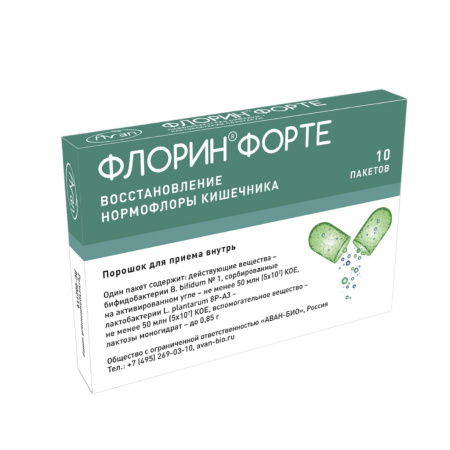 ФЛОРИН ФОРТЕ пак N10