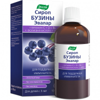 СИРОП БУЗИНЫ 100мл Эвалар
