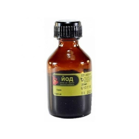 ЙОД р-р 5% 25мл  Гиппократ