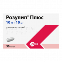 Розулип плюс капс. 10мг+10мг N30