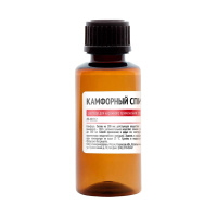 Камфорный спирт р-р 10% 40мл N1