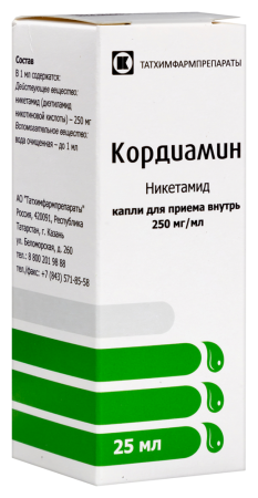 КОРДИАМИН капли 25% 25мл  Татхимфарм