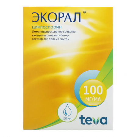 ЭКОРАЛ р-р д/пр внутрь 0,1/мл 50мл