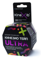 БИНТ эласт КИНЕЗИО-ТЕЙП KINEXIB ULTRA 5смх5м (фиолетовый)