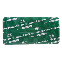 ЦЕТИРИЗИН-РЕНЕВАЛ таб 10мг N10