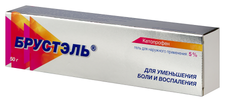 Брустэль гель д/наружн. прим. 5% 50г N1