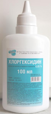 ХЛОРГЕКСИДИНА р-р 0,05% 100мл  Лекарь