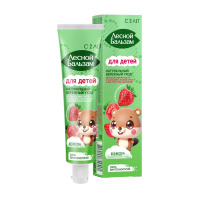 ЛЕСНОЙ БАЛЬЗАМ з/п ДЕТСКАЯ (2года+) 50мл