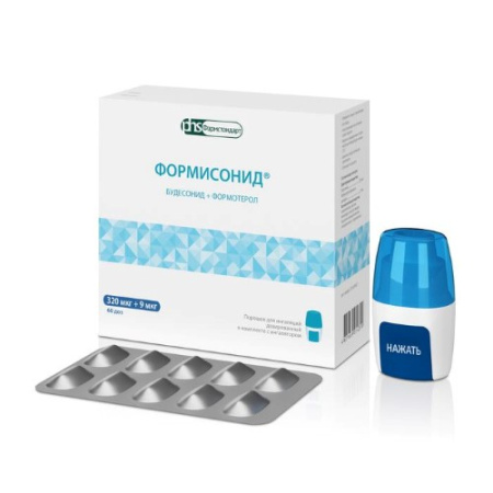 ФОРМИСОНИД пор д/инг 320мкг+9мкг/доза №60 Фармстандарт