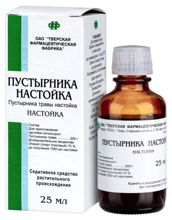 ПУСТЫРНИКА настойка 25мл  Тверская ФФ