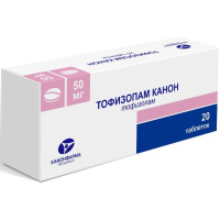 ТОФИЗОПАМ КАНОН таб 50мг N20