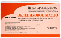 ОБЛЕПИХОВОЕ МАСЛО свечи N10  Дальхимфарм