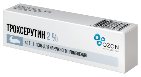 ТРОКСЕРУТИН гель 2% 40г  ОЗОН